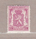 1945 Nr 711* Met Scharnier.Klein Staatswapen. - 1935-1949 Petit Sceau De L'Etat