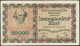 Württembergische Bank 20.000 Mark 15. Juni 1923 Rote Kenn Nr.690701(6stellig) II- - 20.000 Mark