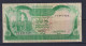 LIBYA - 1981 Quarter Dinar Circulated Banknote - Libye