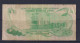 LIBYA - 1981 Quarter Dinar Circulated Banknote - Libye