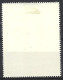 Romania 1974. Scott #2510 (U) Romanian And Communisr Flag Forming ''XXX'' - Used Stamps