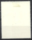 Romania 1974. Scott #2510 (U) Romanian And Communisr Flag Forming ''XXX'' - Usado