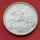 1936 Lithuania .750 Silver Coin 5 Litai,KM#82,3592 - Litauen