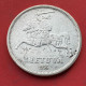 1936 Lithuania .750 Silver Coin 5 Litai,KM#82,3592 - Lituanie