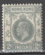 HONG KONG (CHINA) - 1937 - YVERT N°136 ** MNH   - COTE = 25++ EUR - Unused Stamps