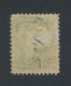 Canada Small Queen Stamp #36-2c MH F/VF Guide Value = $70.00 - Nuovi