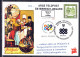 Österreich 2023 - VÖPH Jahresgabe - ARGE Feldpost - Used Stamps