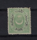 Turkey : Mi 20  Isf 88  Neuf Avec ( Ou Trace De) Charniere / MH/* - Unused Stamps