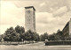 41524400 Schwarzheide Wasserturm Schwarzheide - Schwarzheide