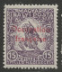 HONGRIE N° 2 NEUF** LUXE  SANS CHARNIERE / Hingeless / MNH - Nuovi