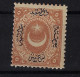 Turkey : Mi 8  Isf 33 Neuf **/MNH/Postfrisch  Postage Due - Unused Stamps