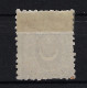 Turkey : Mi 12Bb  Isf 67 Neuf Sans Gomme/ Unused No Gum/ SG / (*)  Postage Due - Neufs