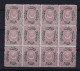 Turkey : Mi 99 Isf 271 Neuf Sans Gomme/ Unused No Gum/ SG / (*) Last One Right Spots In Sun Misprint - Unused Stamps