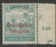 HONGRIE N° 7 NEUF**  SANS CHARNIERE / Hingeless / MNH - Nuovi