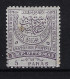 Turkey : Mi 44A Isf 123 Perfo 13,5 Neuf Avec ( Ou Trace De) Charniere / MH/*  Spot - Unused Stamps