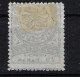 Turkey : Mi 39 Isf 110 Neuf Sans Gomme/ Unused No Gum/ SG / (*) - Unused Stamps