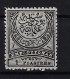 Turkey : Mi 40 Isf 111 Neuf Sans Gomme/ Unused No Gum/ SG / (*) - Unused Stamps