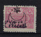 Cilicia: Yv Nr 2 Neuf Avec ( Ou Trace De) Charniere / MH/* 1919 - Unused Stamps