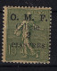 Cilicia: Yv Nr 84 Neuf **/MNH/Postfrisch - Ungebraucht