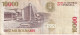 BILLETE DE VENEZUELA DE 10000 BOLIVARES DEL AÑO 1998  (BANKNOTE) - Venezuela