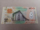 Billete De Papua Nueva Guinea De 100 Kina, Año 2008, Conmemorativo, UNC - Papouasie-Nouvelle-Guinée