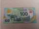 Billete De Mauritania De 100 Ouguiya, Año 2017, UNC - Mauritanien