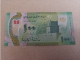 Billete De Mauritania De 100 Ouguiya, Año 2017, UNC - Mauritania