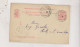 LUXEMBOURG 1886 Nice Postal Stationery - Stamped Stationery