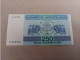 Billete De Georgia De 250 Laris, Año 1993, UNC - Georgia