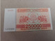 Billete De Georgia De 250000 Laris, Año 1994, UNC - Georgia