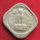 India 5 Naye Paise 1959 C KM# 16 Lt 407 *V1T Calcutta Mint Inde Indien Indies - Inde
