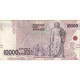 Billet, Grèce, 10,000 Drachmaes, 1995, 1995-01-16, KM:206a, TTB - Greece