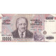 Billet, Grèce, 10,000 Drachmaes, 1995, 1995-01-16, KM:206a, TTB - Grèce