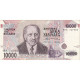 Billet, Grèce, 10,000 Drachmaes, 1995, 1995-01-16, KM:206a, TTB - Grecia