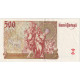 Portugal, 500 Escudos, 2000-11-07, SUP - Portugal