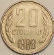 Bulgaria - 20 Stotinki 1988, KM# 88 (#3281) - Bulgarije