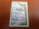 Flamant Rose - Année Européenne De La Nature - 45c. - Yt 1634 - Olive, Rose Et Gris - Oblitéré - Année 1970 - - Storks & Long-legged Wading Birds