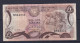 CYPRUS - 1979 1 Pound Circulated Banknote - Zypern