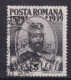 Romania  Roumanie Rumänien - Usado