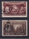 Delcampe - Romania  Roumanie Rumänien - Used Stamps
