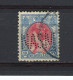 PAYS-BAS - Y&T N° 76A° - Perfin - Perforé - Wilhelmine - Perforés