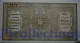 AFGHANISTAN 5 AFGHANIS 1926/28 PICK 6 AUNC GOOD SERIAL NUMBER "217217" - Afghanistan