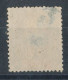 Bénin N°32 (o) Second Choix - Used Stamps