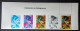 3585** Bande Kandinsky Impression En Héliogravure - Unused Stamps