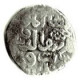 TRES JOLI DIRHAM A IDENTIFIER PAR SPECIALISTE / ARGENT / 3.35 G / 17 Mm - Islamitisch