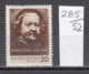 52K285 / 1040 Bulgaria 1956 Michel Nr. 1008 - Rembrandt - Dutch Draughtsman, Painter And Printmaker. - Rembrandt