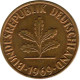 Germany - 1969 - KM 106a - 2 Pfennig - Mintmark "F" - Stuttgart - VF+ - 2 Pfennig