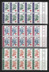 ● CONGO 1963 ֍ CROCE ROSSA  ● Red Cross ● Croix Rouge ● BLOCCHI Di 10 Valori ● Serie Completa ● X ● - Unused Stamps