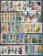 2017 Cuba  Collection Of 116 Different Stamps And 12 Mini Sheets MNH - Collezioni & Lotti