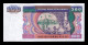 Myanmar 100 Kyats 1996 Pick 74b Sc Unc - Myanmar